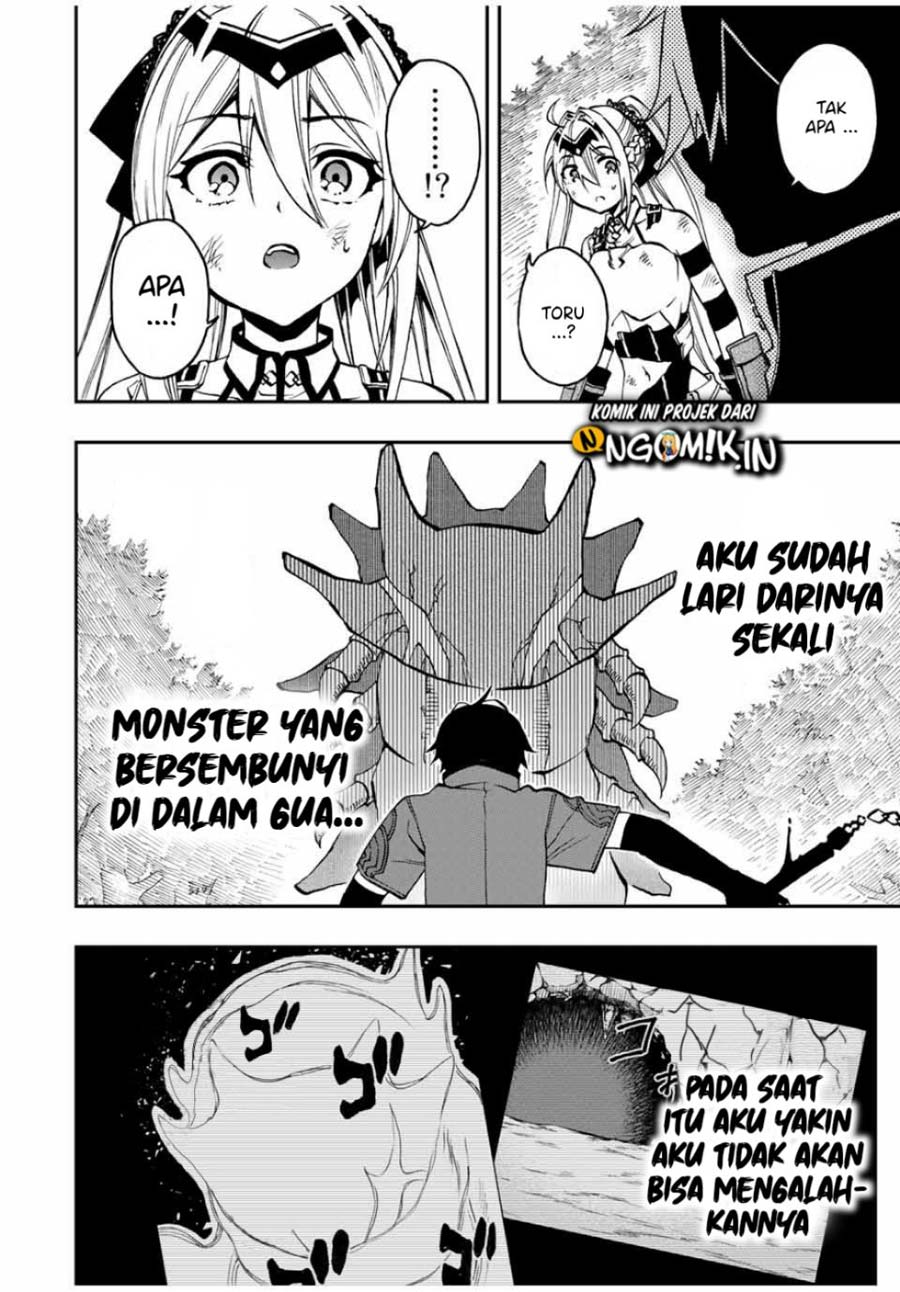 The Reincarnated Inferior Magic Swordsman chapter 28