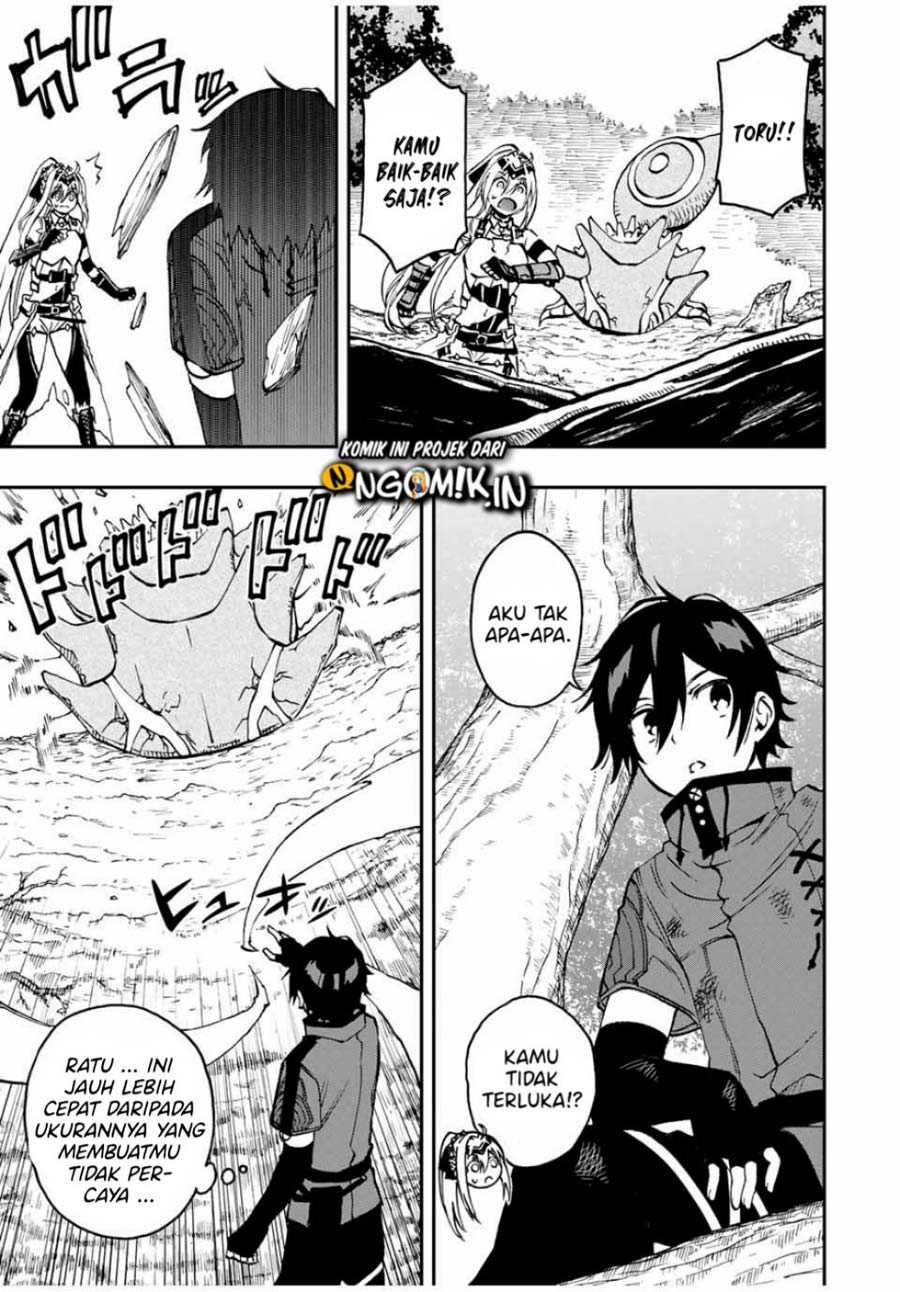 The Reincarnated Inferior Magic Swordsman chapter 28