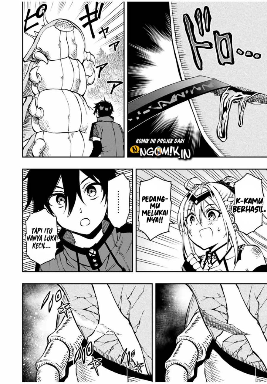 The Reincarnated Inferior Magic Swordsman chapter 28