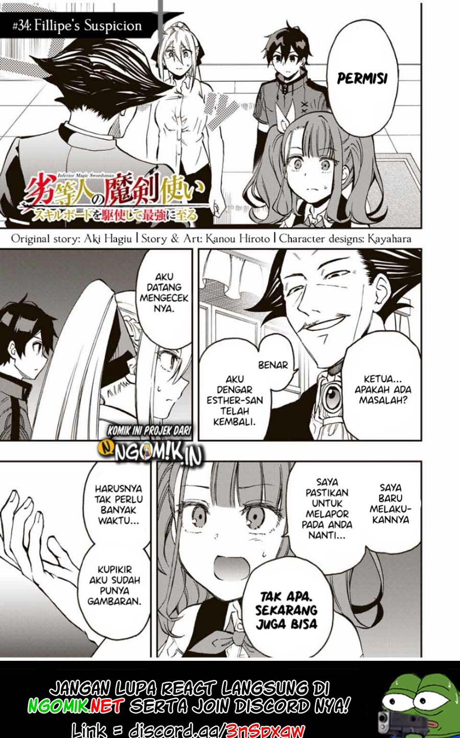The Reincarnated Inferior Magic Swordsman chapter 34