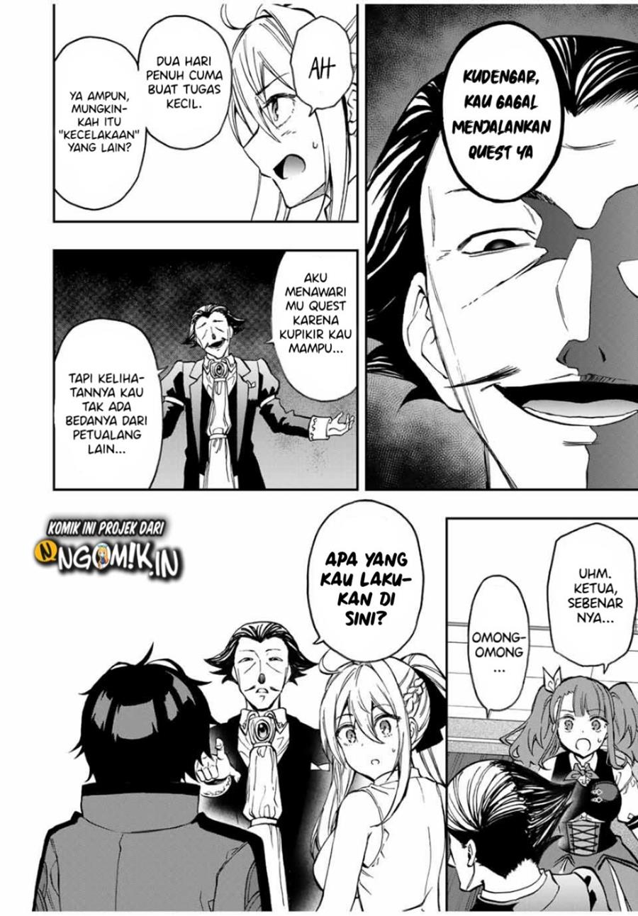 The Reincarnated Inferior Magic Swordsman chapter 34