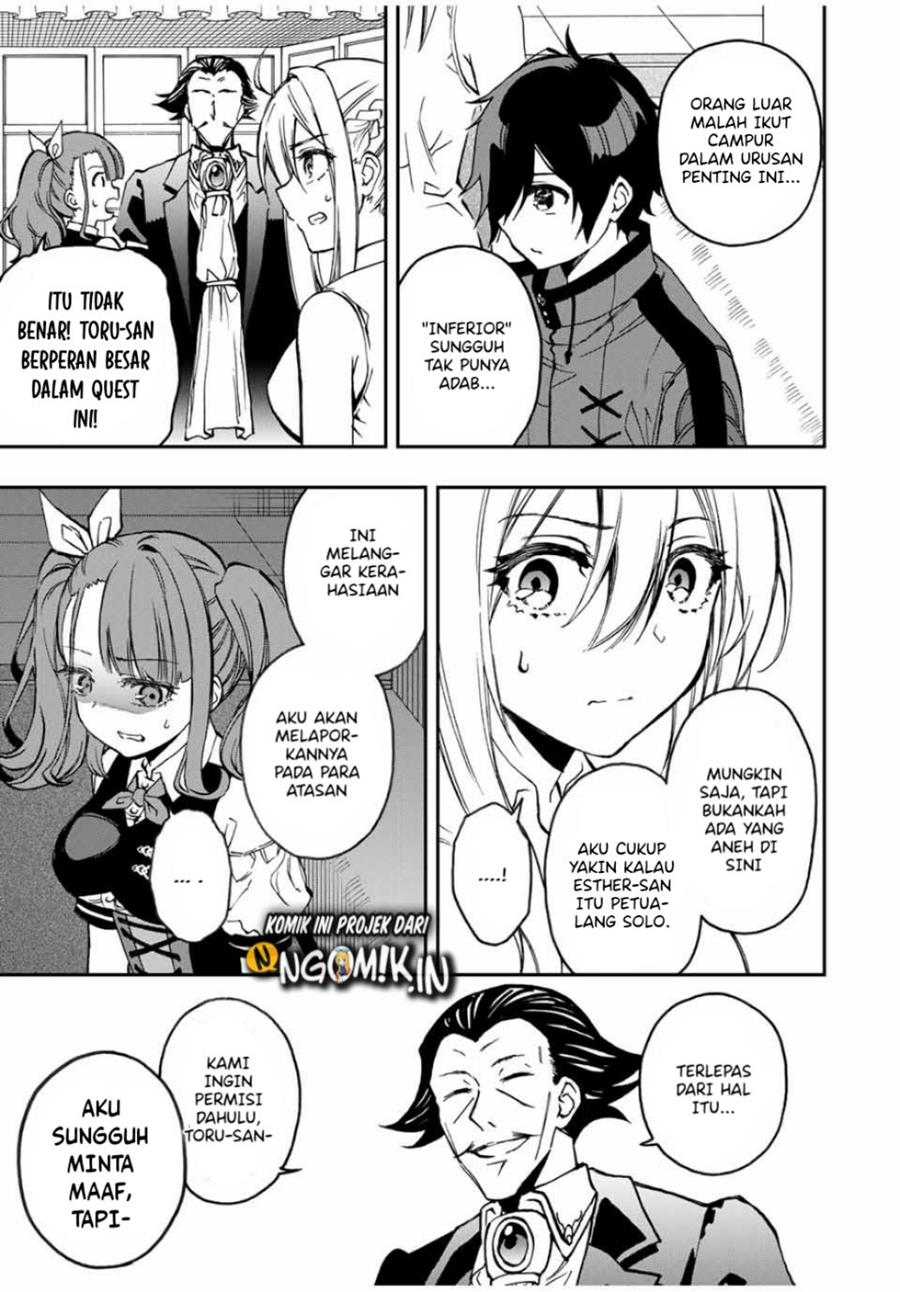 The Reincarnated Inferior Magic Swordsman chapter 34