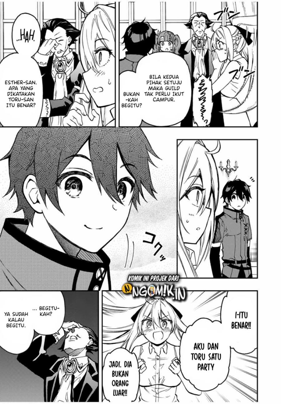 The Reincarnated Inferior Magic Swordsman chapter 34