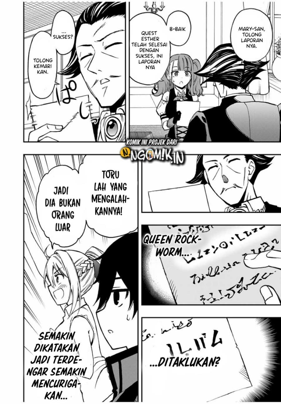 The Reincarnated Inferior Magic Swordsman chapter 34