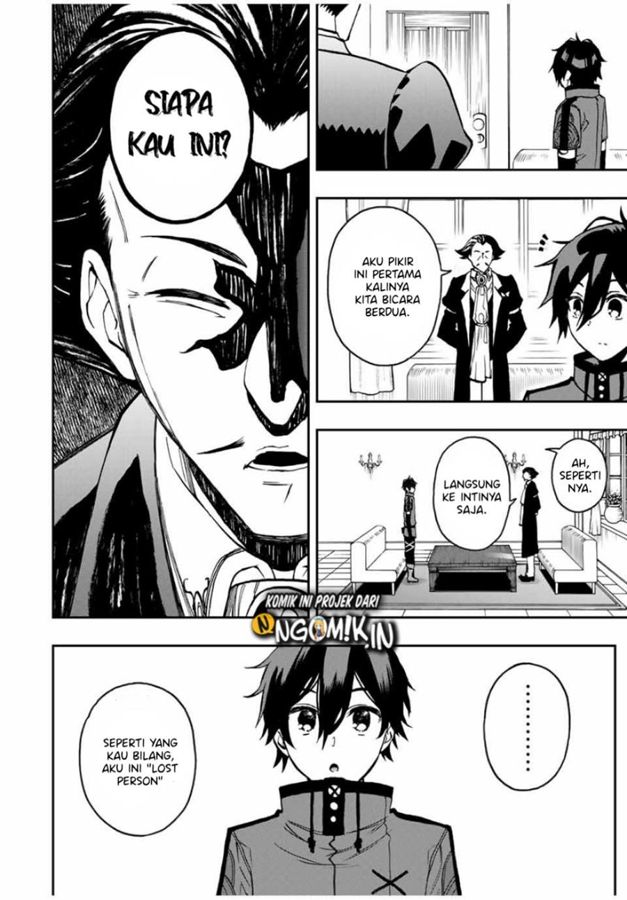 The Reincarnated Inferior Magic Swordsman chapter 34