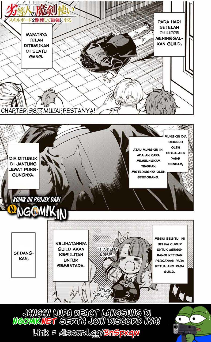 The Reincarnated Inferior Magic Swordsman chapter 38