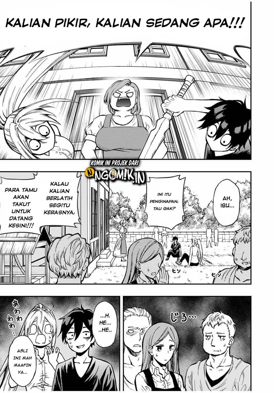 The Reincarnated Inferior Magic Swordsman chapter 38