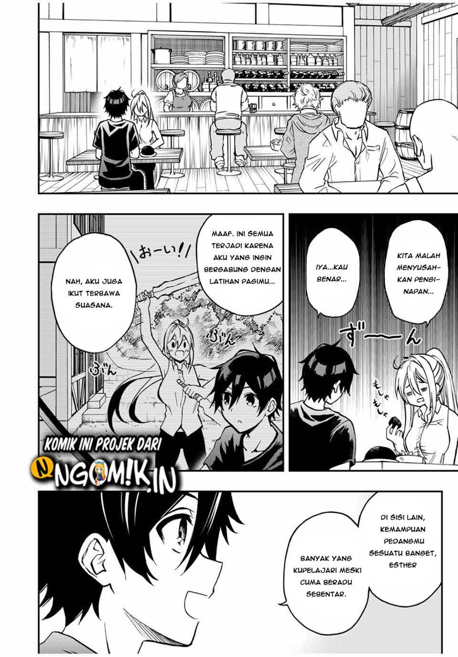 The Reincarnated Inferior Magic Swordsman chapter 38