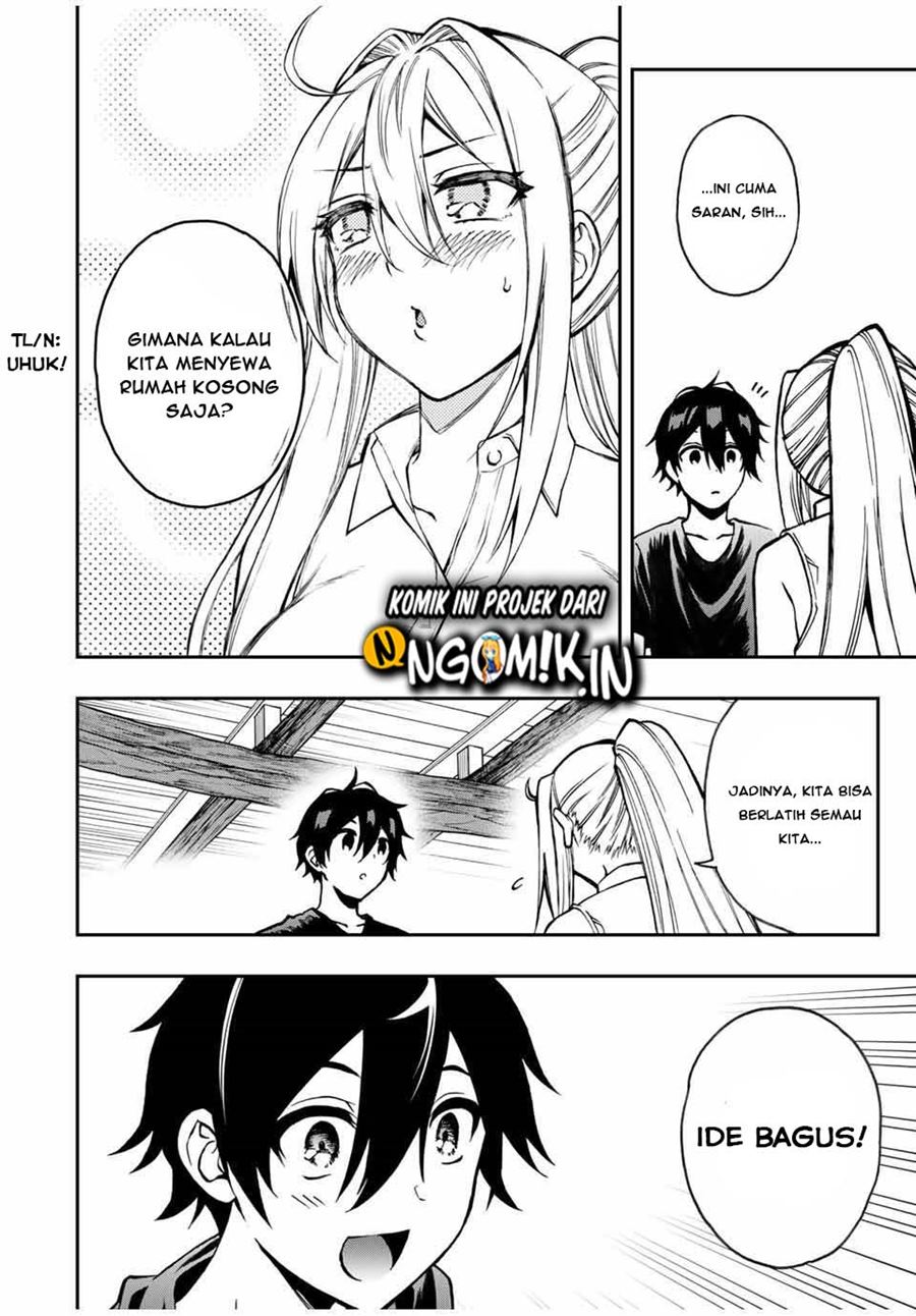 The Reincarnated Inferior Magic Swordsman chapter 38