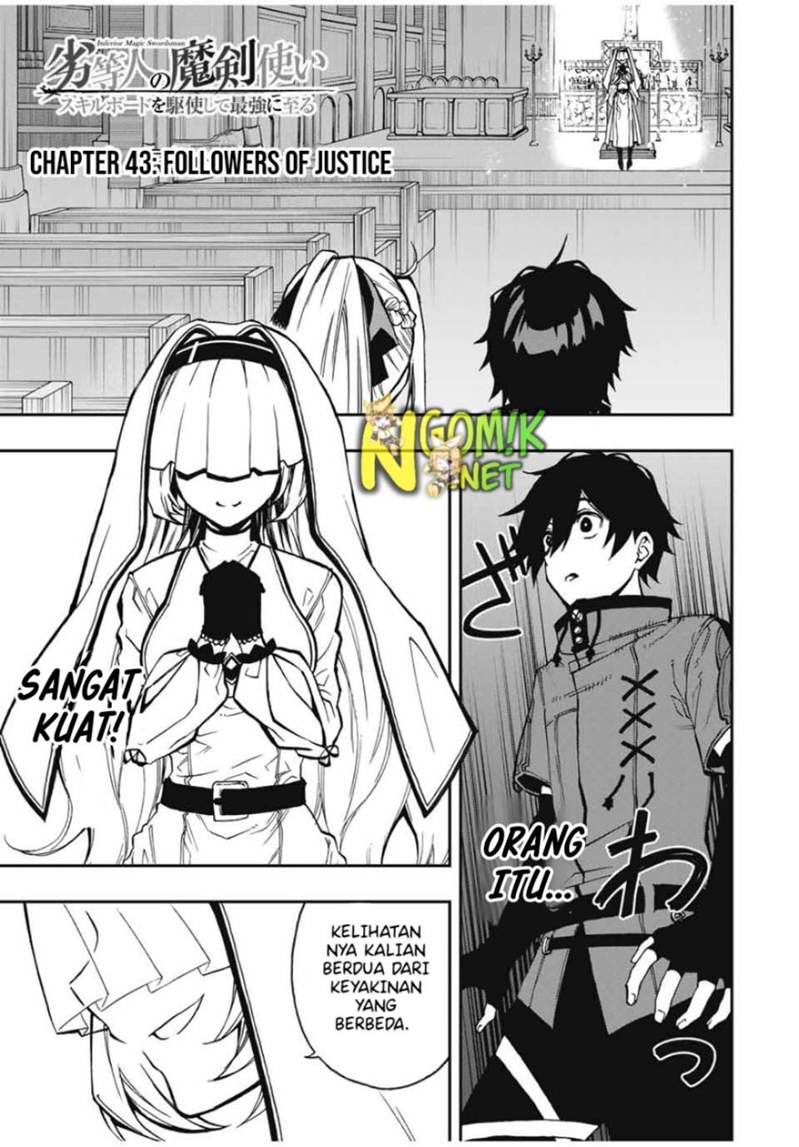 The Reincarnated Inferior Magic Swordsman Chapter 43 Bahasa Indonesia