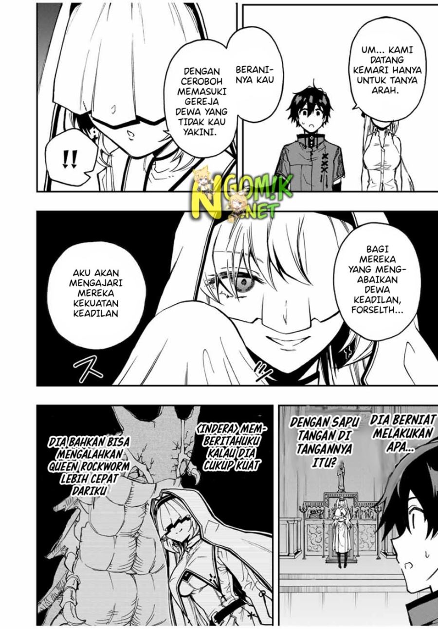 The Reincarnated Inferior Magic Swordsman Chapter 43 Bahasa Indonesia