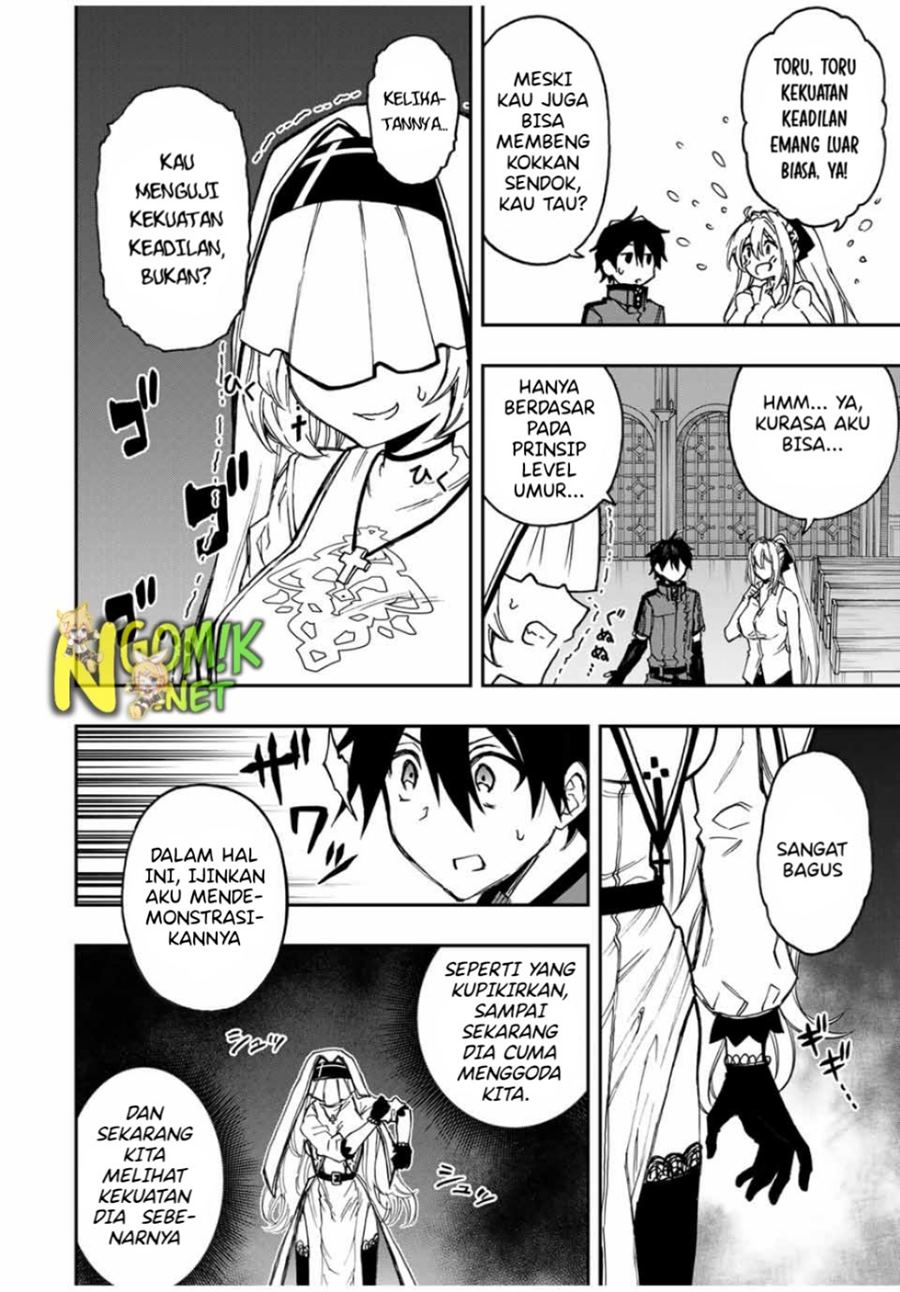 The Reincarnated Inferior Magic Swordsman Chapter 43 Bahasa Indonesia