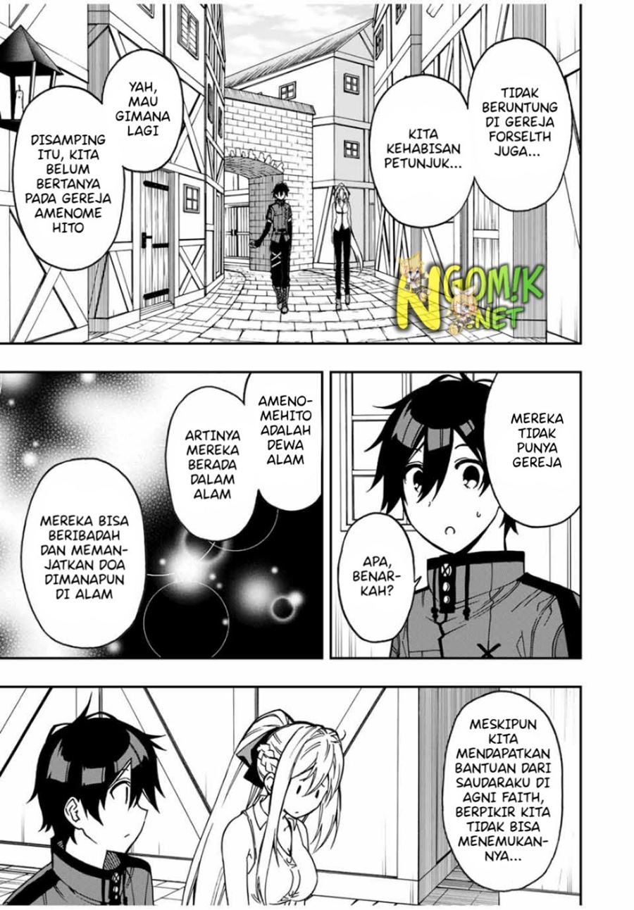 The Reincarnated Inferior Magic Swordsman Chapter 43 Bahasa Indonesia