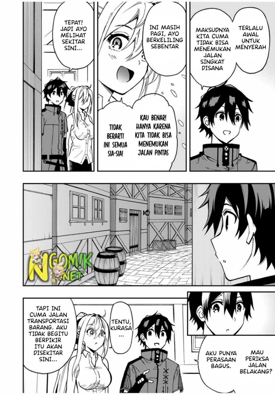 The Reincarnated Inferior Magic Swordsman Chapter 43 Bahasa Indonesia