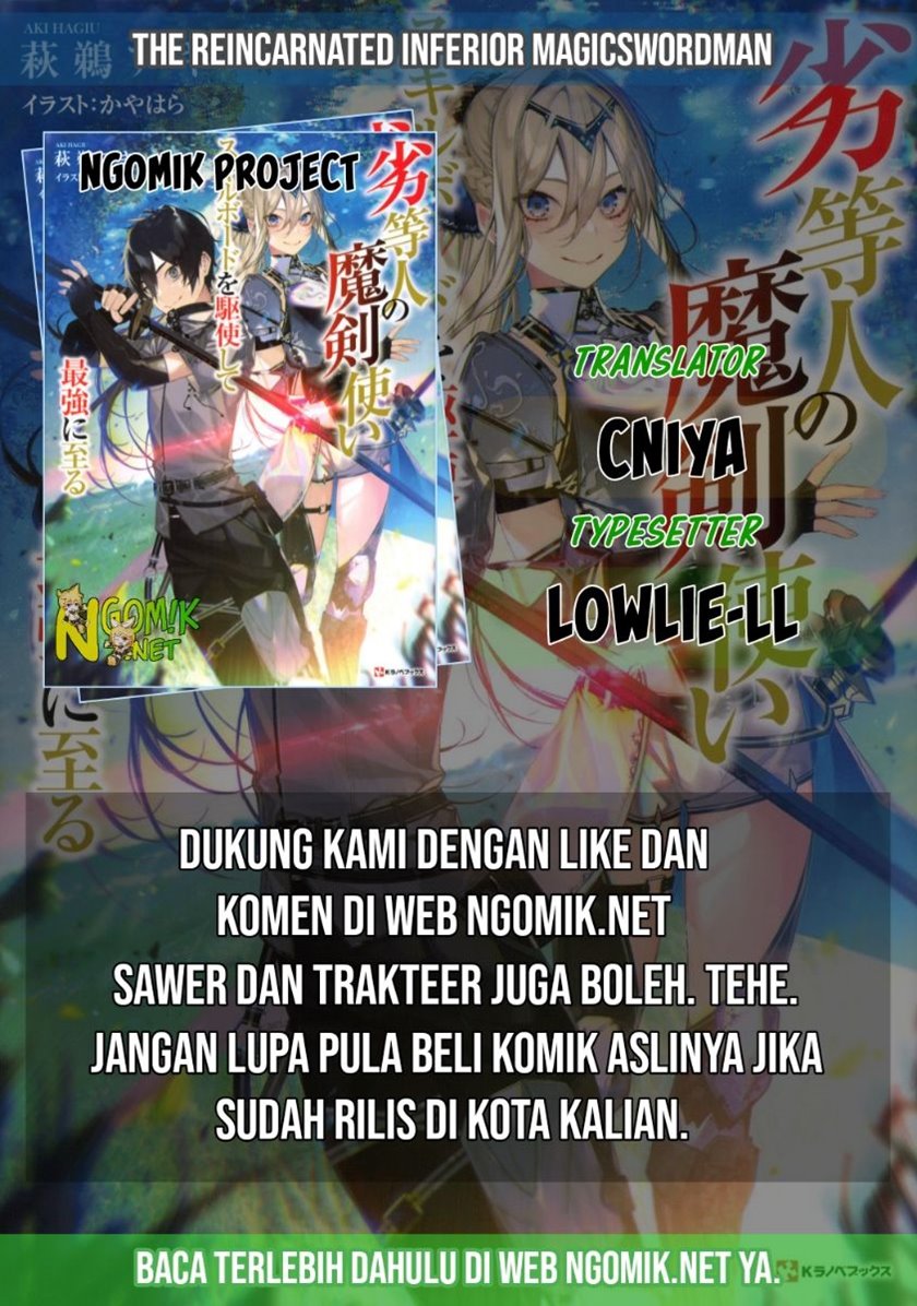 The Reincarnated Inferior Magic Swordsman chapter 51