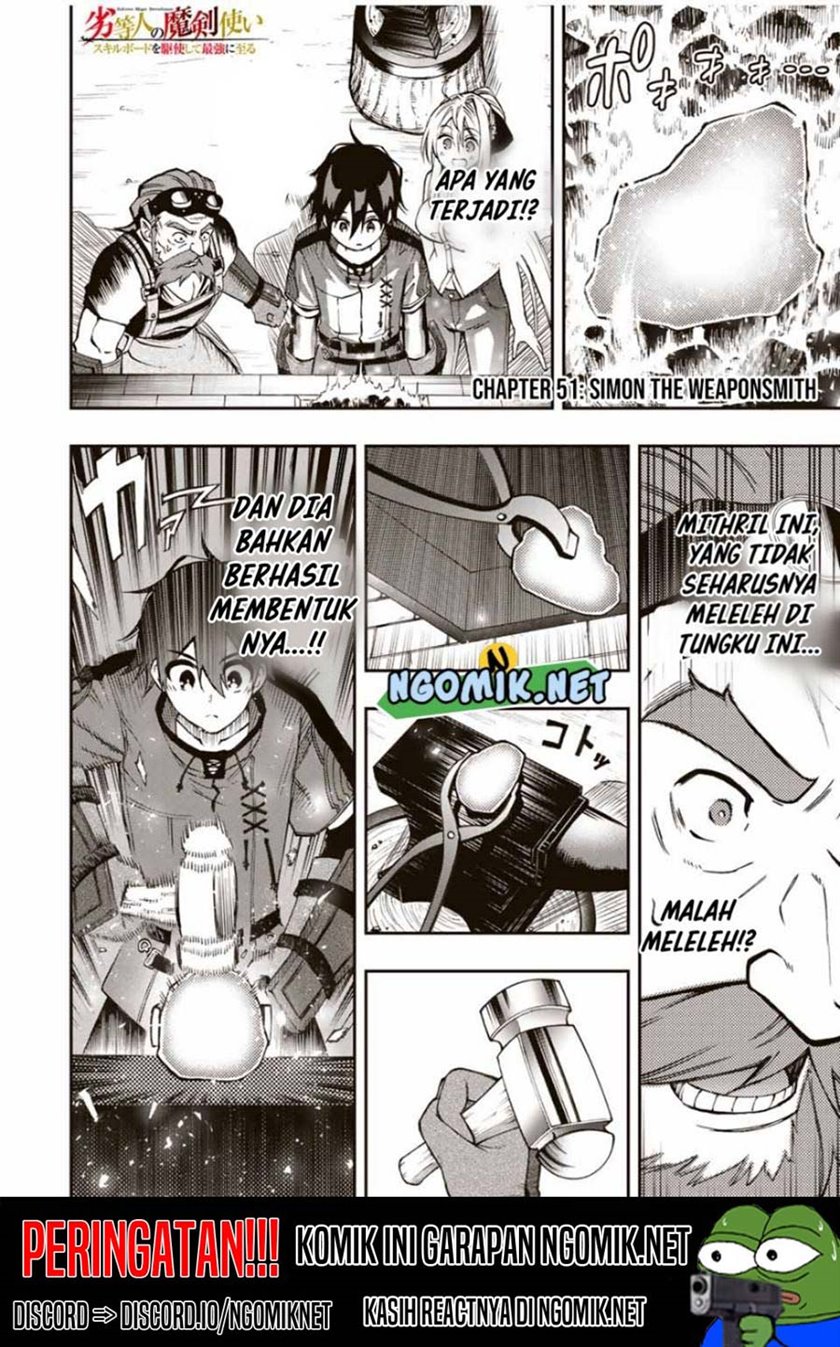 The Reincarnated Inferior Magic Swordsman chapter 51