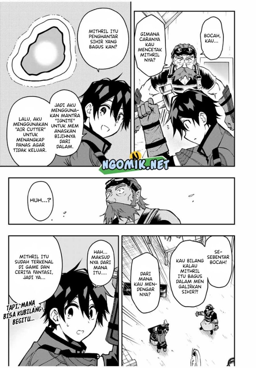 The Reincarnated Inferior Magic Swordsman chapter 51