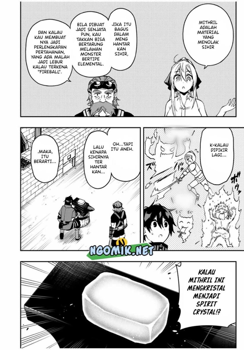 The Reincarnated Inferior Magic Swordsman chapter 51
