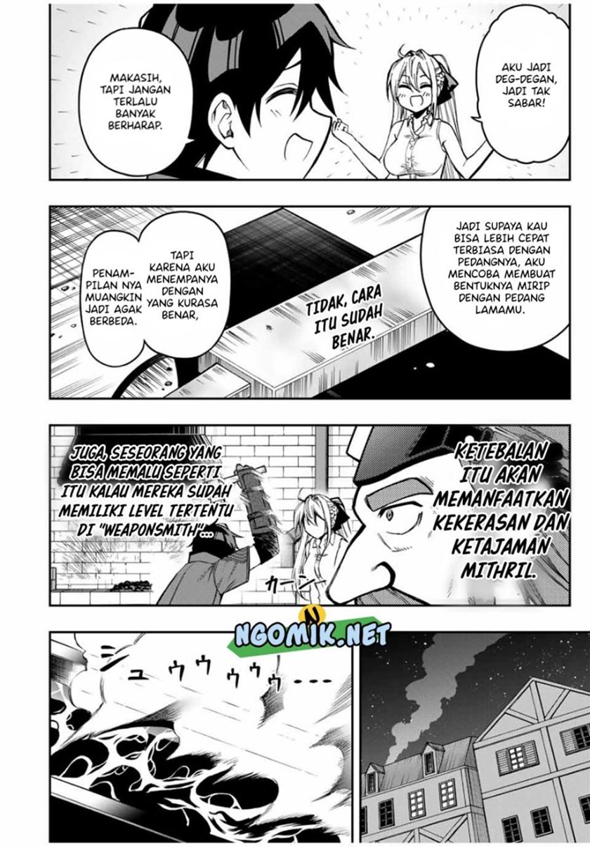 The Reincarnated Inferior Magic Swordsman chapter 51