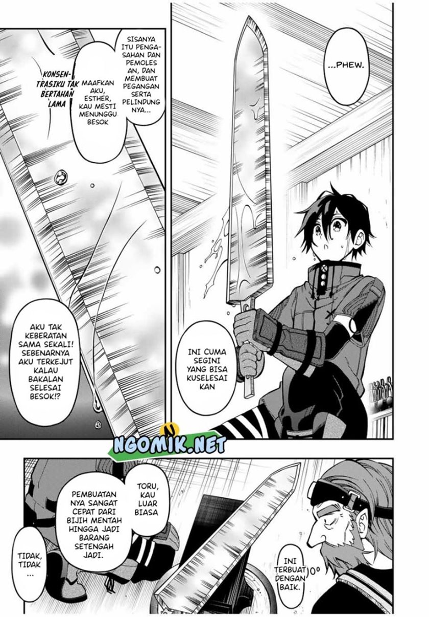 The Reincarnated Inferior Magic Swordsman chapter 51