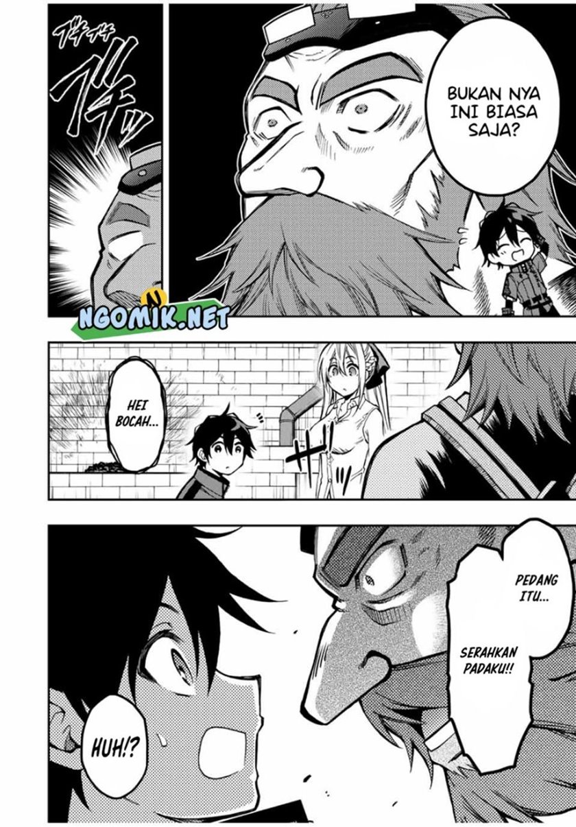 The Reincarnated Inferior Magic Swordsman chapter 51