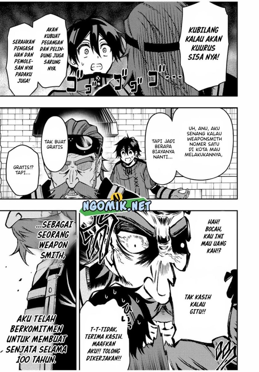 The Reincarnated Inferior Magic Swordsman chapter 51