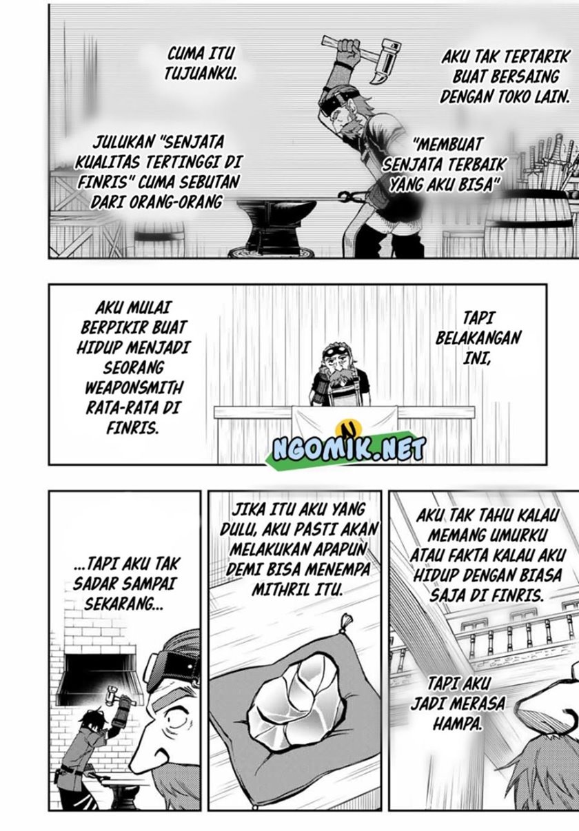 The Reincarnated Inferior Magic Swordsman chapter 51