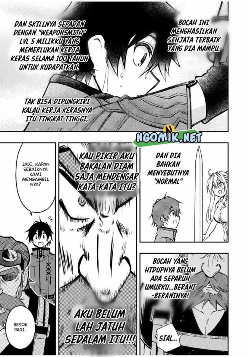 The Reincarnated Inferior Magic Swordsman chapter 51
