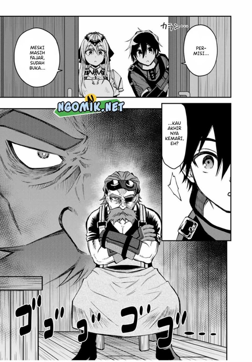 The Reincarnated Inferior Magic Swordsman chapter 52