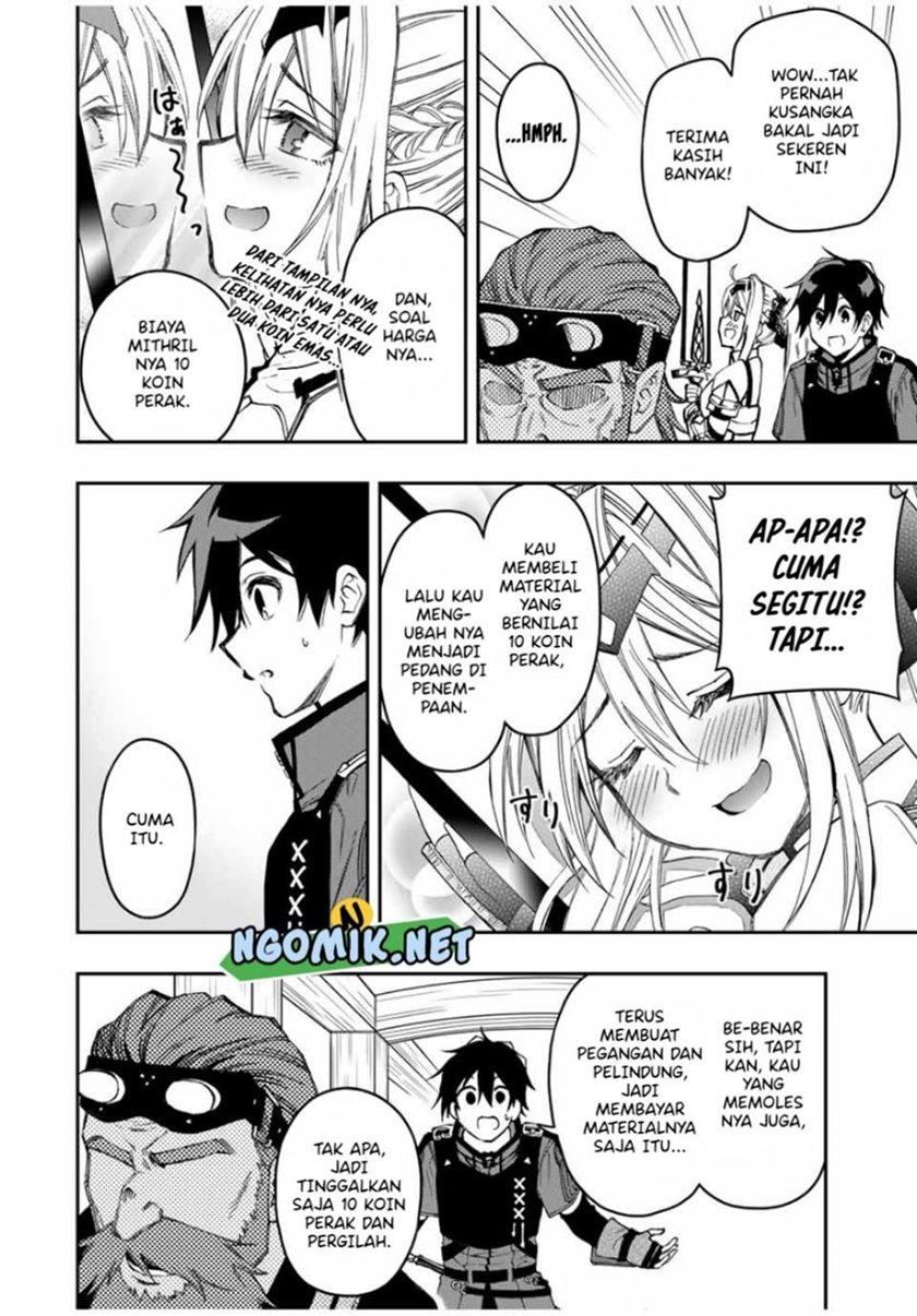 The Reincarnated Inferior Magic Swordsman chapter 52