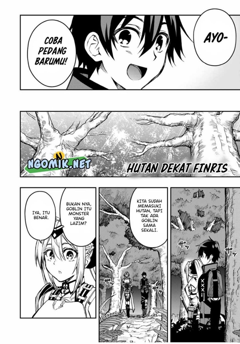 The Reincarnated Inferior Magic Swordsman chapter 52