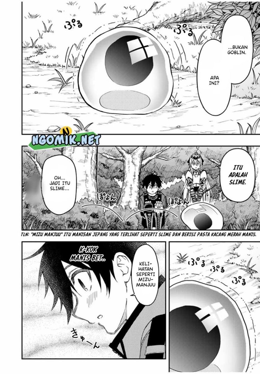 The Reincarnated Inferior Magic Swordsman chapter 52