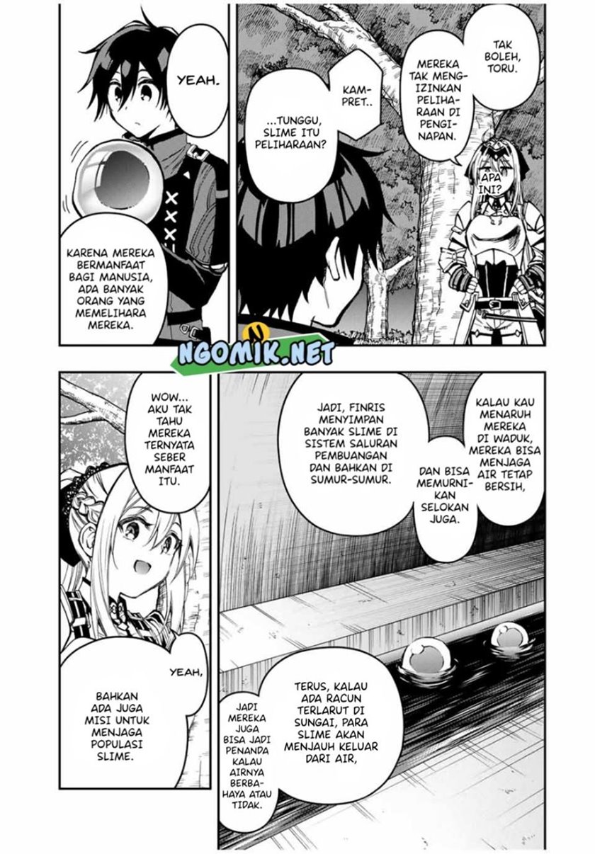 The Reincarnated Inferior Magic Swordsman chapter 52