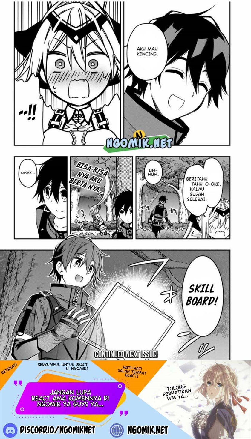 The Reincarnated Inferior Magic Swordsman chapter 52