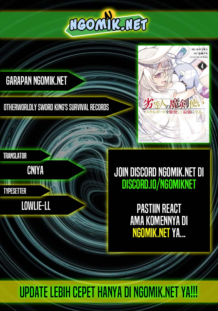 The Reincarnated Inferior Magic Swordsman Chapter 57 Bahasa Indonesia