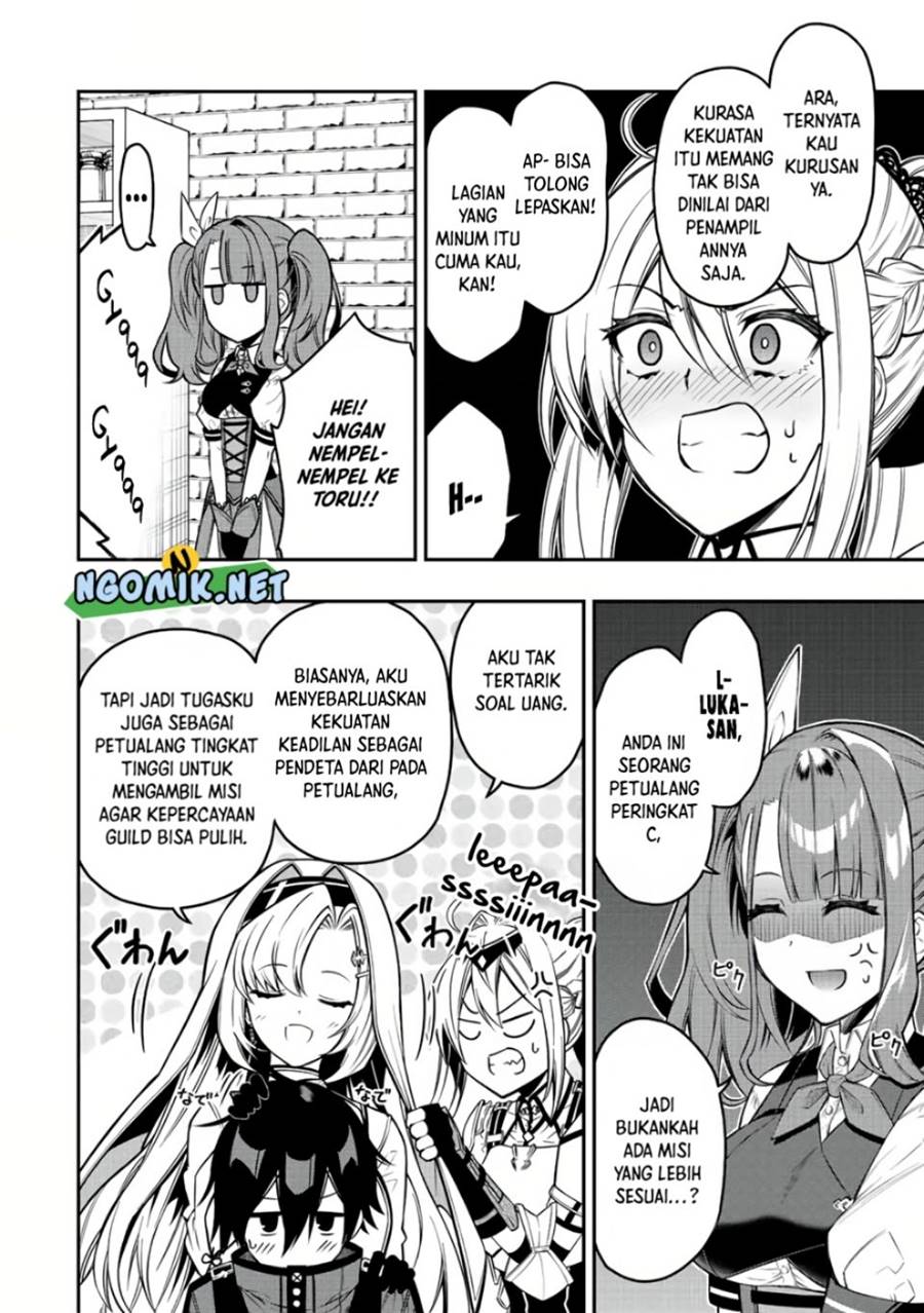 The Reincarnated Inferior Magic Swordsman Chapter 57 Bahasa Indonesia