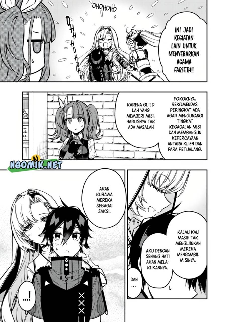 The Reincarnated Inferior Magic Swordsman Chapter 57 Bahasa Indonesia