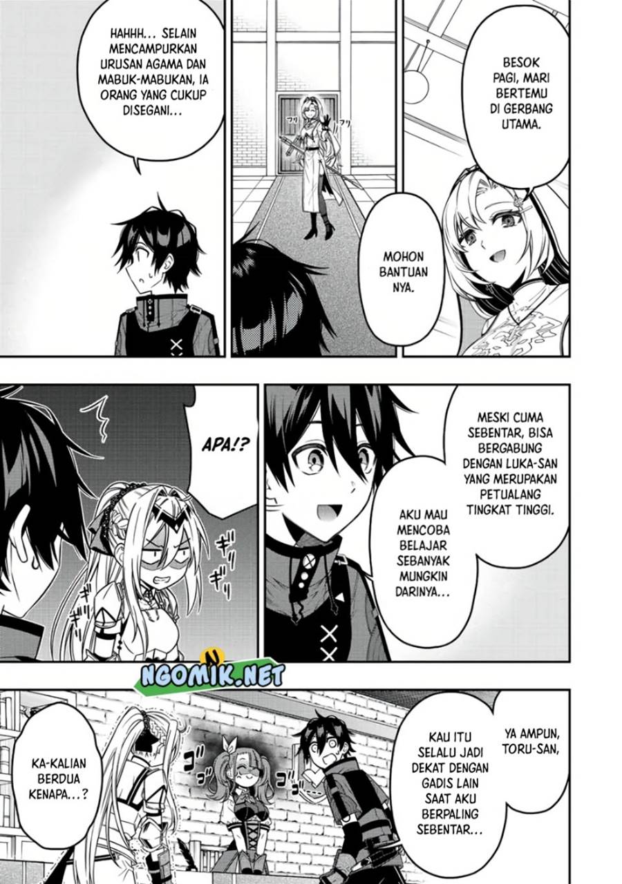 The Reincarnated Inferior Magic Swordsman Chapter 57 Bahasa Indonesia