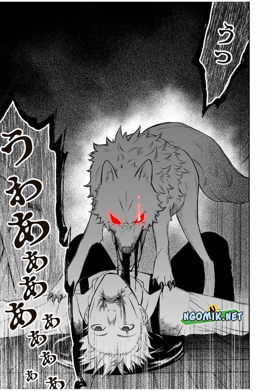 The Reincarnated Inferior Magic Swordsman chapter 66