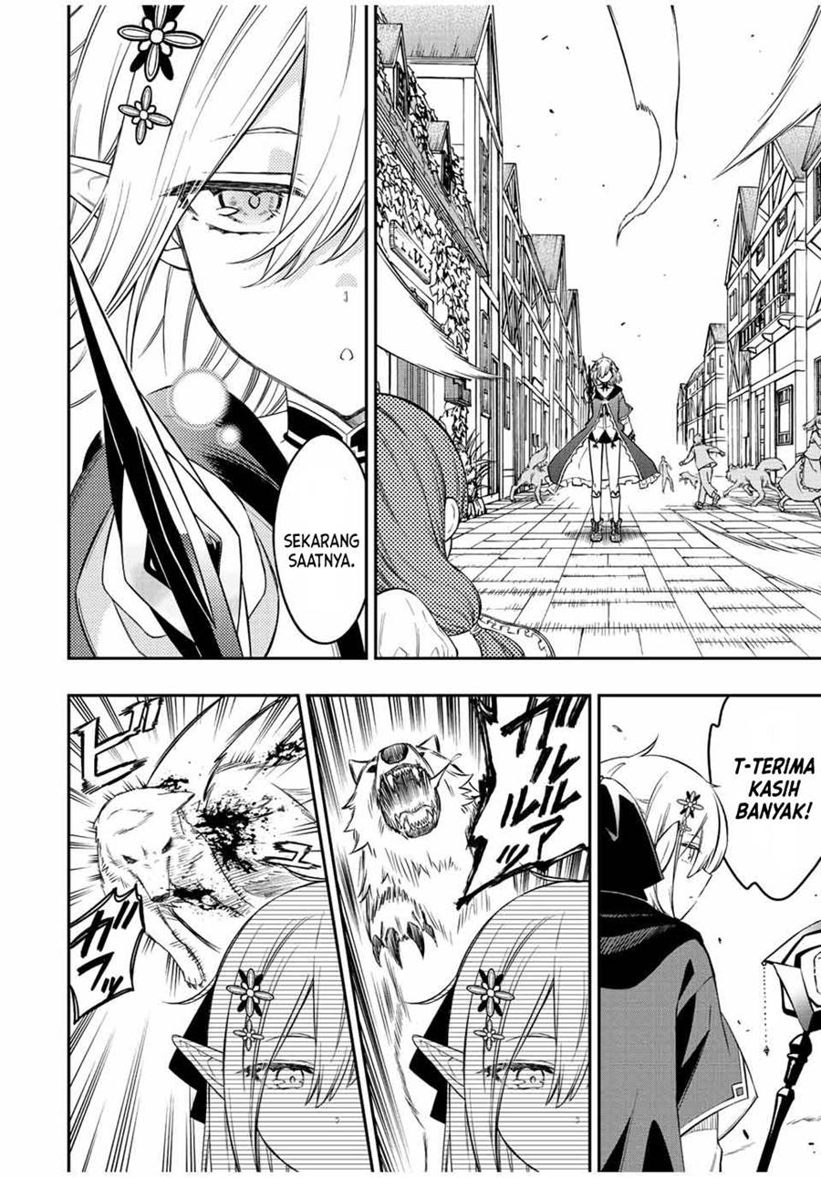 The Reincarnated Inferior Magic Swordsman chapter 66