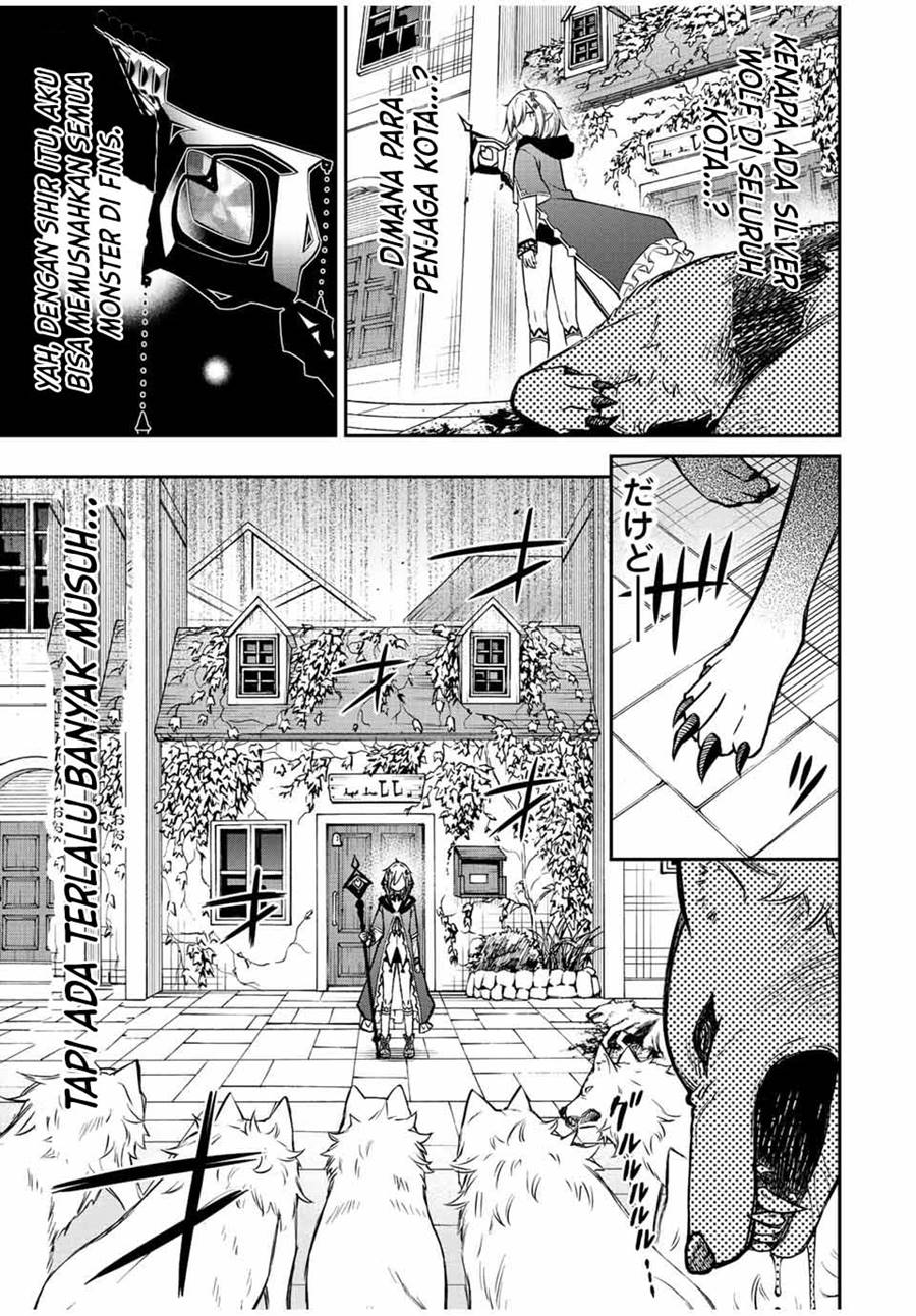The Reincarnated Inferior Magic Swordsman chapter 66