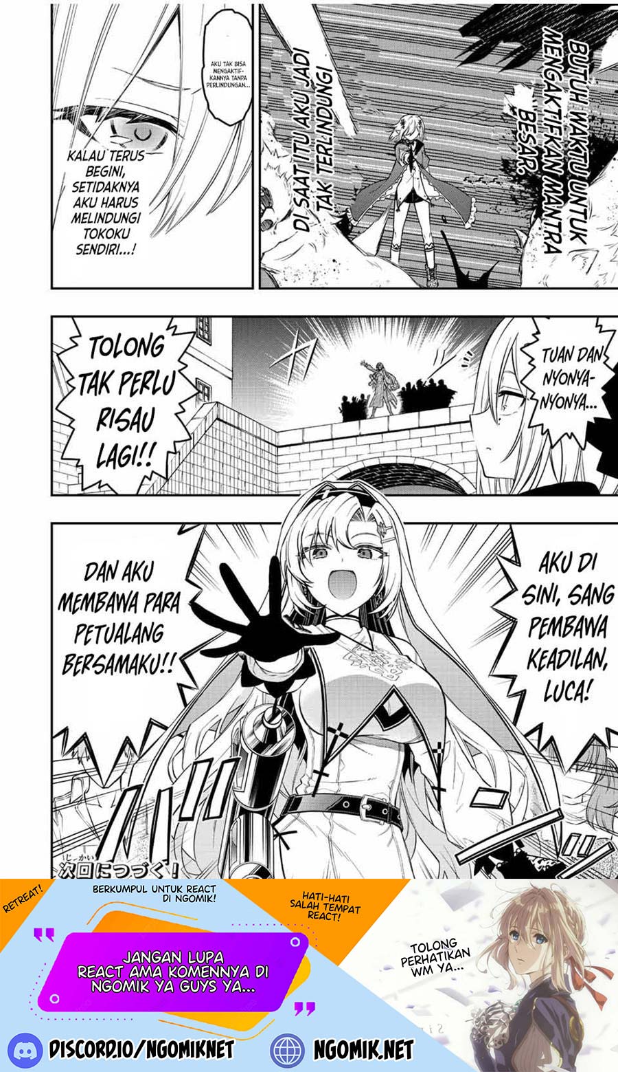 The Reincarnated Inferior Magic Swordsman chapter 66