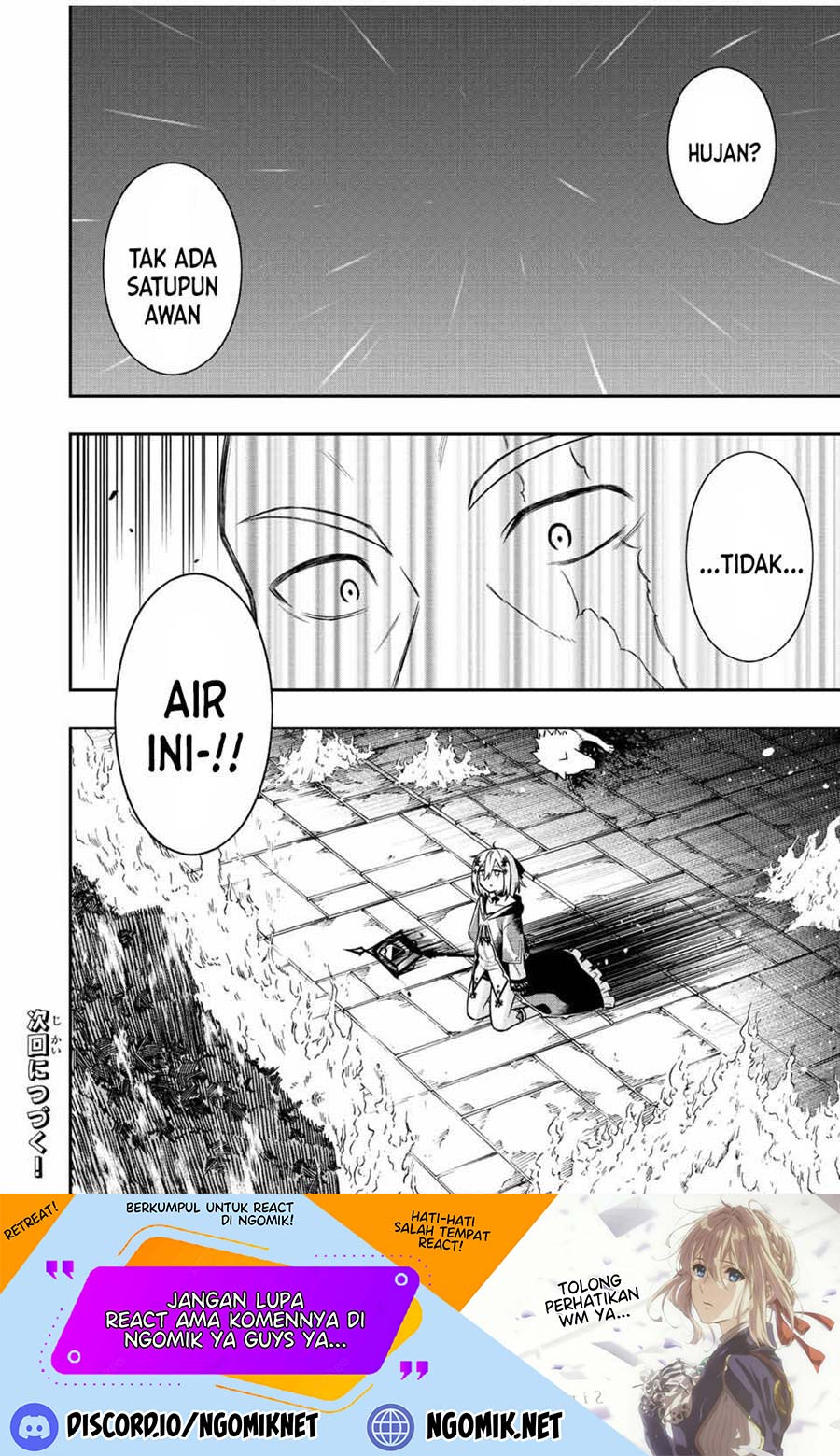 The Reincarnated Inferior Magic Swordsman chapter 70