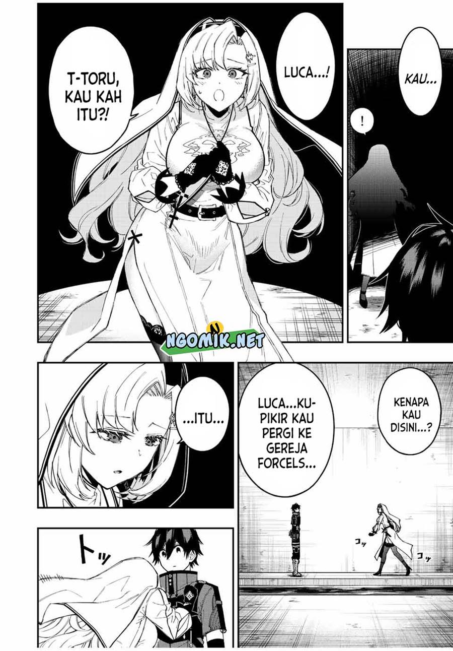 The Reincarnated Inferior Magic Swordsman chapter 75