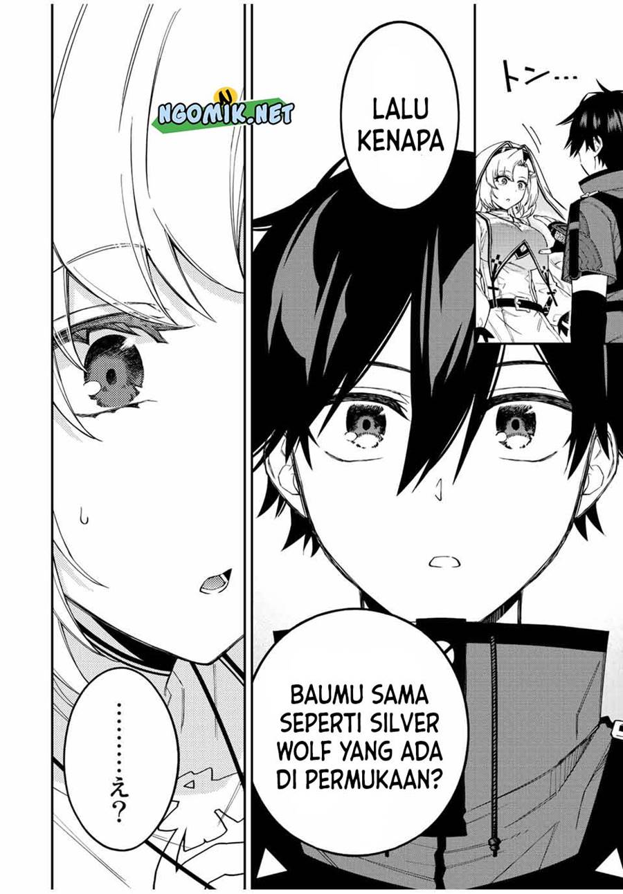 The Reincarnated Inferior Magic Swordsman chapter 75