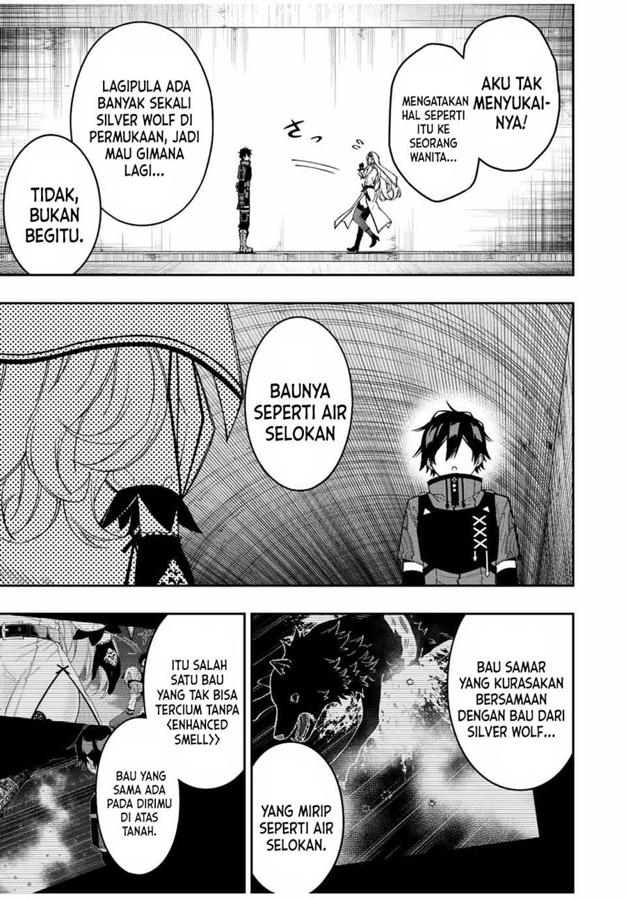 The Reincarnated Inferior Magic Swordsman chapter 75