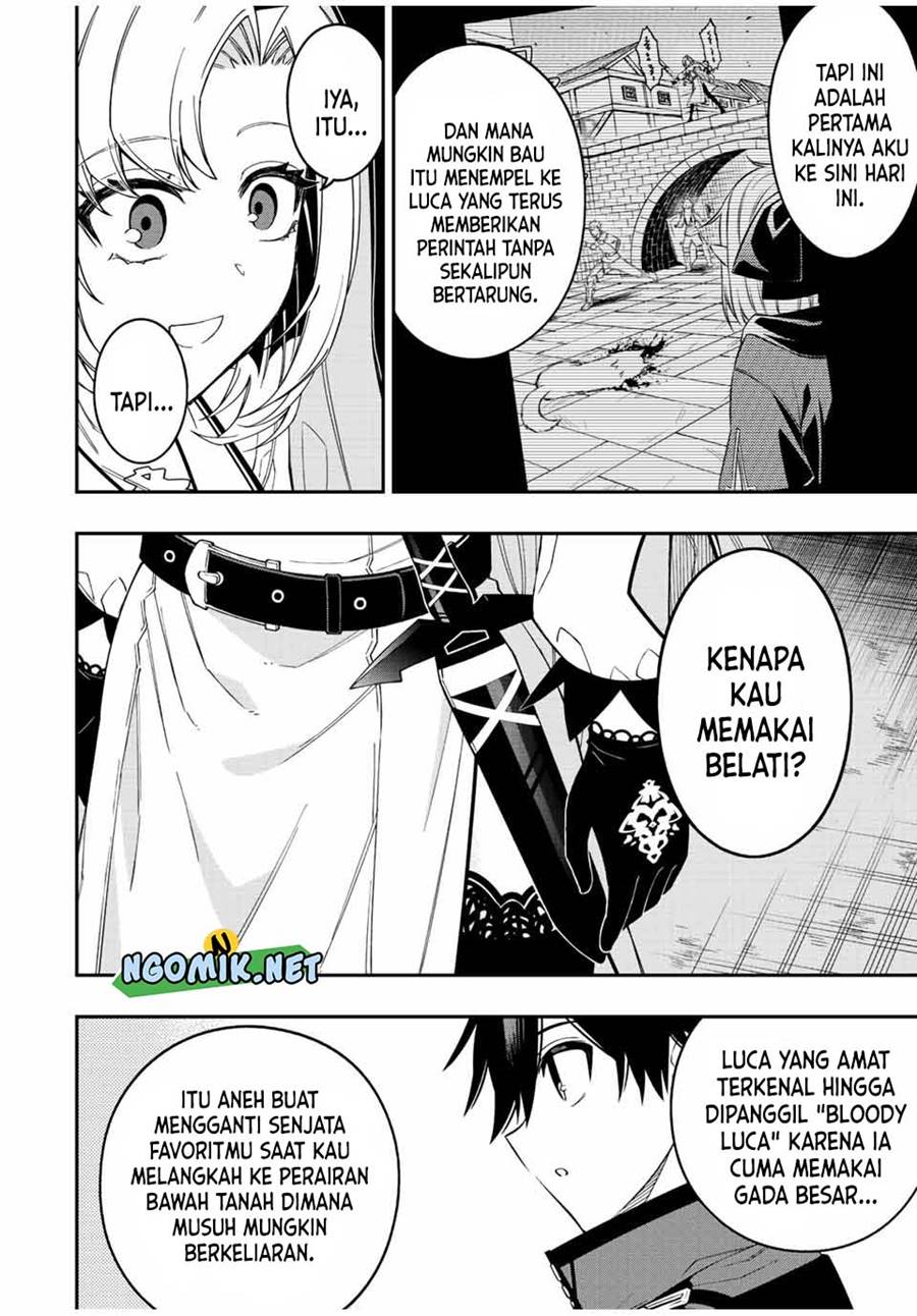 The Reincarnated Inferior Magic Swordsman chapter 75