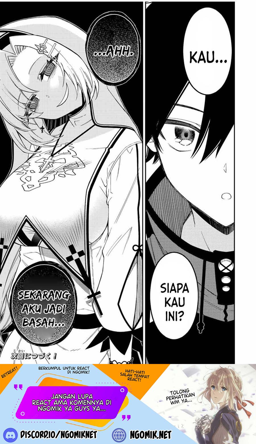 The Reincarnated Inferior Magic Swordsman chapter 75