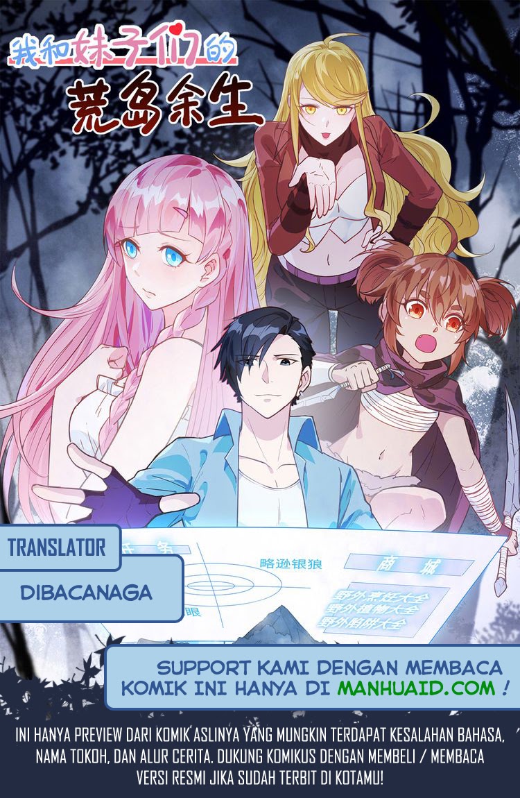 The Rest of My Life on the Desert Island chapter 23