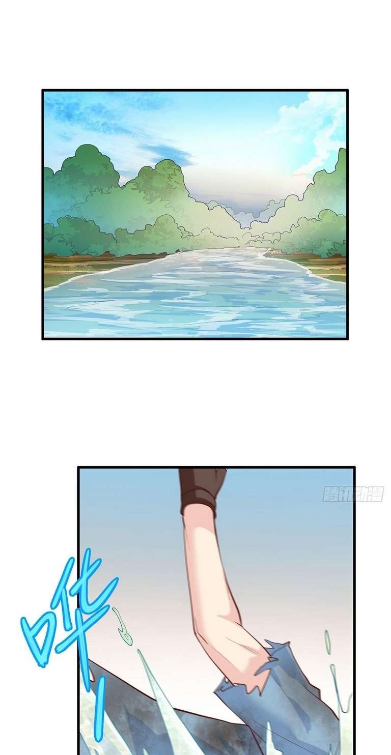 The Rest of My Life on the Desert Island chapter 45